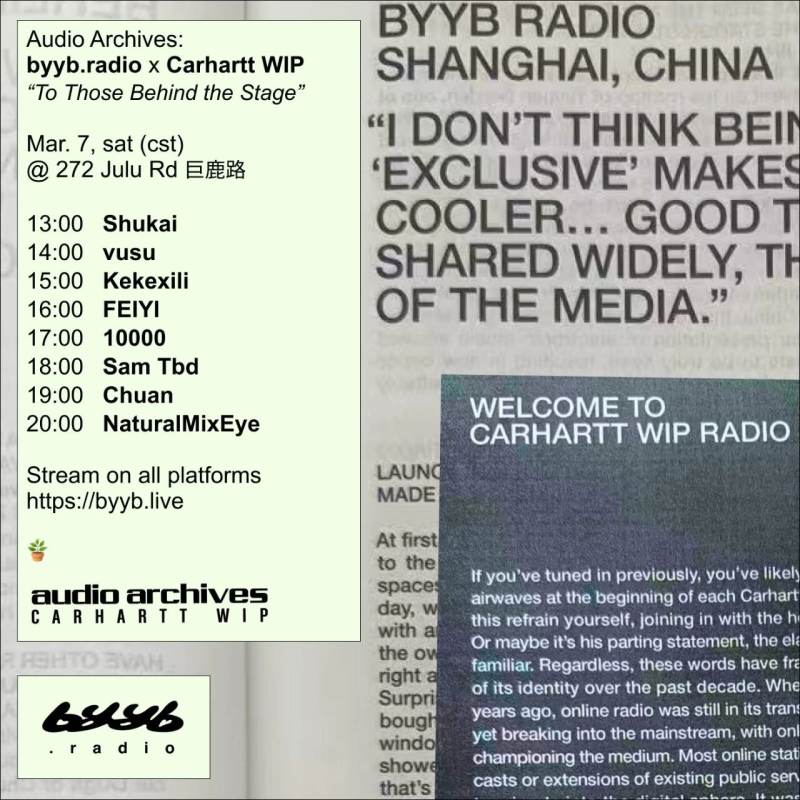 byyb radio x Carhartt WIP: Audio Archives  