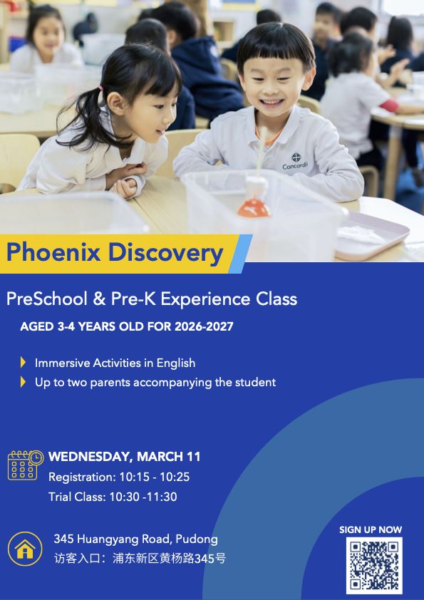 Concordia Phoenix Discovery Preschool & Pre-K Experience