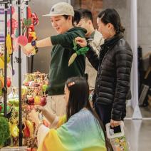 Goods & Goods Market