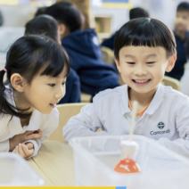 Concordia Phoenix Discovery Preschool & Pre-K Experience