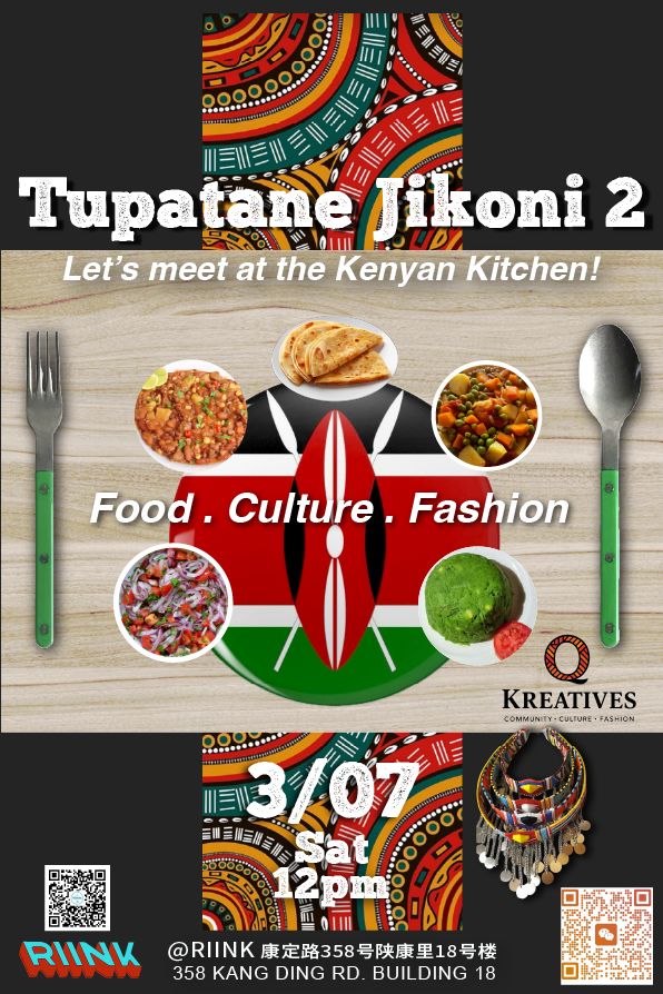 Tupatane Jikoni - Lets meet at the Kenyan Kitchen 