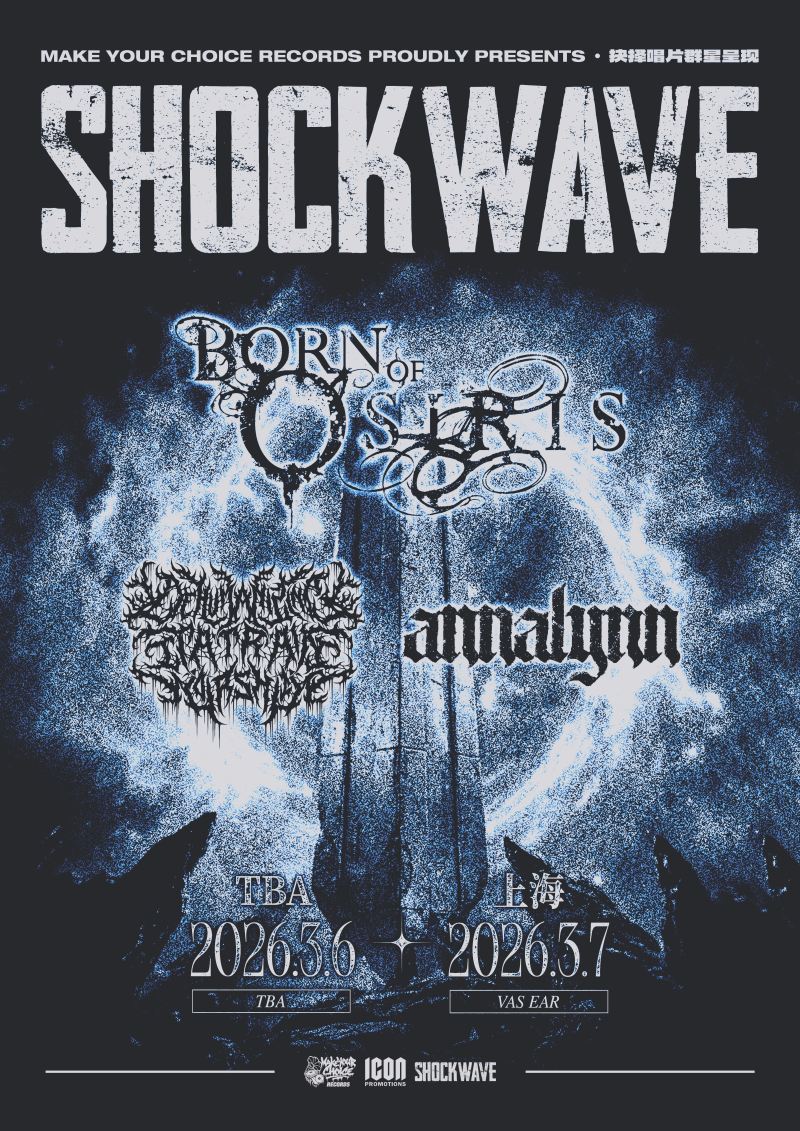 Born of Osiris (US), ANNALYNN (TH), Dehumanizing Itatrain Worship