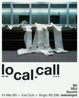 Lo-Cal Call (Electro/Techno/Bass)