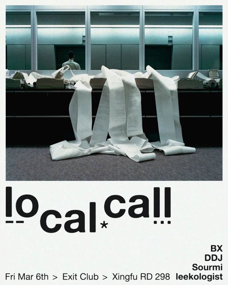 Lo-Cal Call (Electro/Techno/Bass)