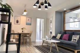 Elevator 2Br/1Lr/1Bt Close to L2/11 Jiangsu Rd Station 