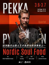 Nordic Soul Food: A Jazz Journey with Pekka Pylkkänen Quartet