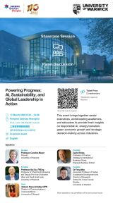 University of Warwick Lunch Conference | Powering Progress: AI, Sustainability, and Global Leadership in Action