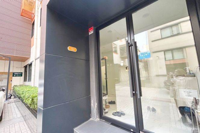 Creative park Office nr LuBan RD M4