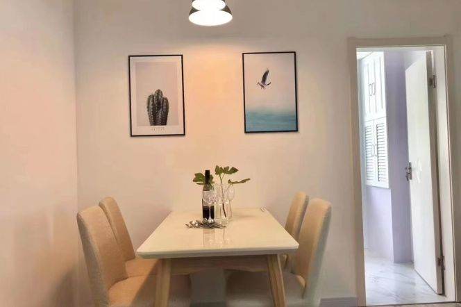 Elevator 2Br/1Lr/1Bt Close to L2/11 Jiangsu Rd Station 