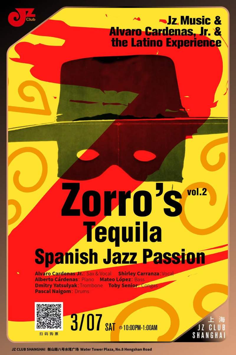 Alvaro Cardenas Jr's Zorro's Tequila Vol.2