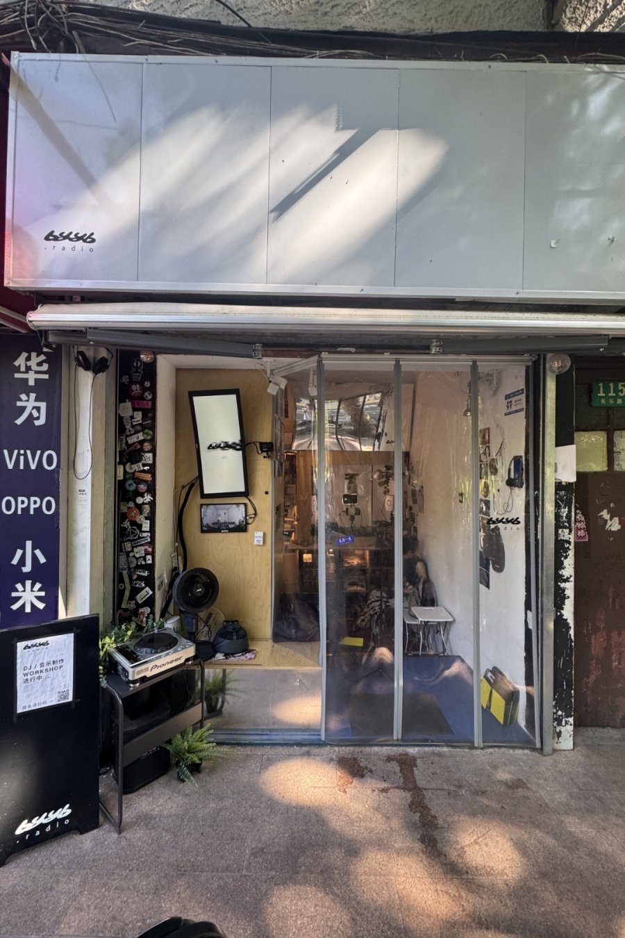 Neighborhood Radio Station byyb Throws Two Daytime Parties/Livestreams this Weekend 