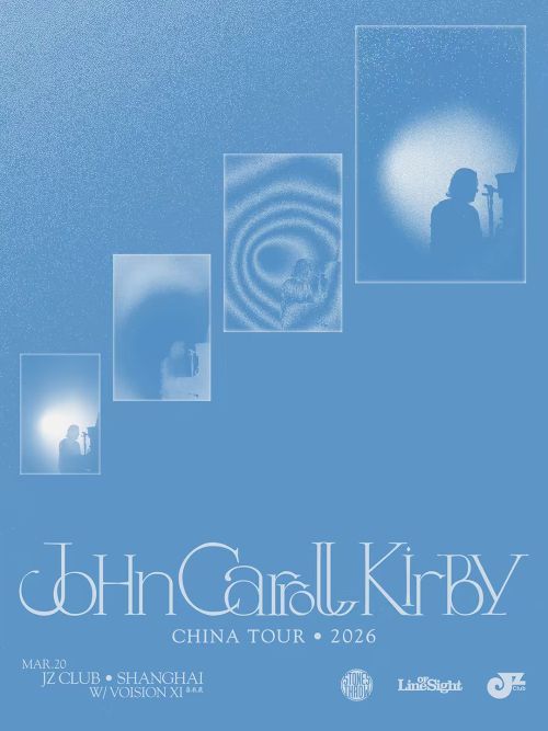 John Carroll Kirby China Tour 2026 in Shanghai