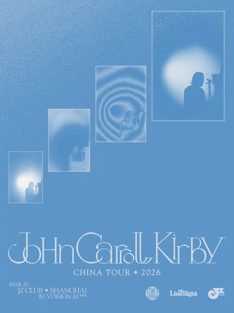 John Carroll Kirby China Tour 2026 in Shanghai