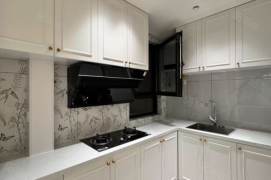 Morden&Bright 2Bdrs /Floor Heating @Wuzhong Rd &Line 15