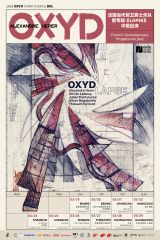 OXYD – New Album LAPSE China Tour 2026 in Shanghai