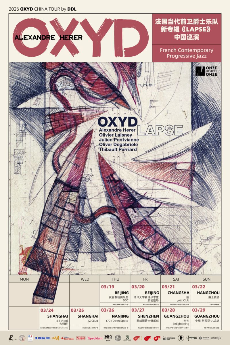 OXYD – New Album LAPSE China Tour 2026 in Shanghai