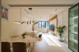 Wukang rd, 1Balcony 2Br 2Ba 110Sqm, Changshu rd. L1/7