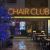 Chair Club (Haifang Lu)