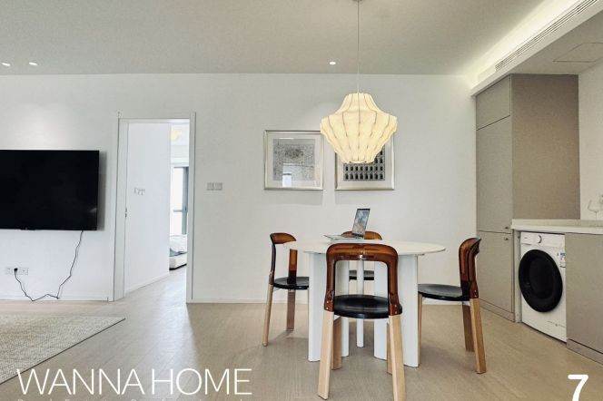 Garden Compound/Lujiabang+Xintiandi CBD/Balcony/Large Storages/Heater/Cozy2br2bt