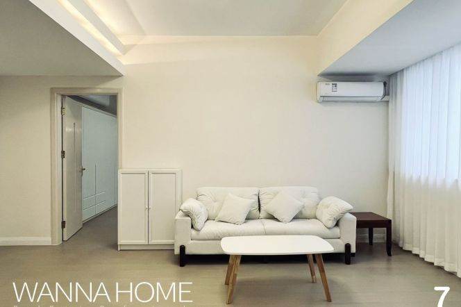Luxury Building/Jiangsu Rd/Fantastic View/Large Storages/Cozy1br2bt