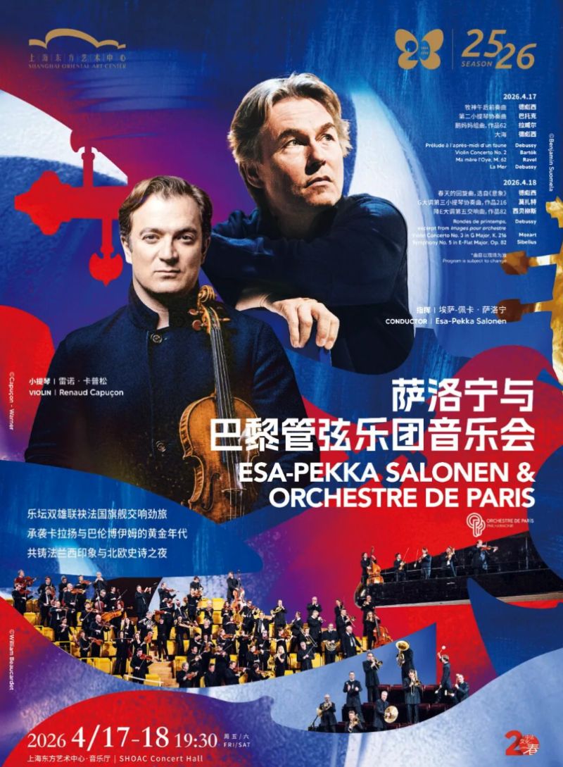 Esa-Pekka Salonen & Orchestre de Paris