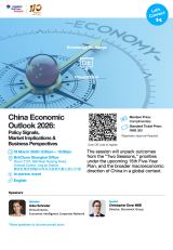 BritCham Breakfast Session | China Economic Outlook 2026 