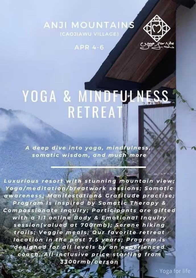 [3 Day Trip: Anji Mountain] Yoga & Mindfulness Retreats