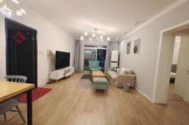 Wuning Rd Station 2Br Line13/14