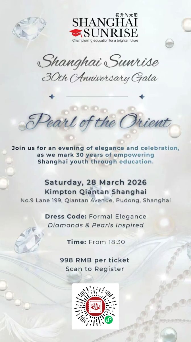 Pearl of the Orient: Shanghai Sunrise 30th Anniversary Gala
