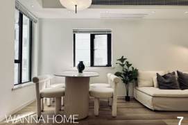 Garden Compound/West Nanjing/Stairs/Balcony/Walk-in Closet/Large Storages/Heater/Cozy1br