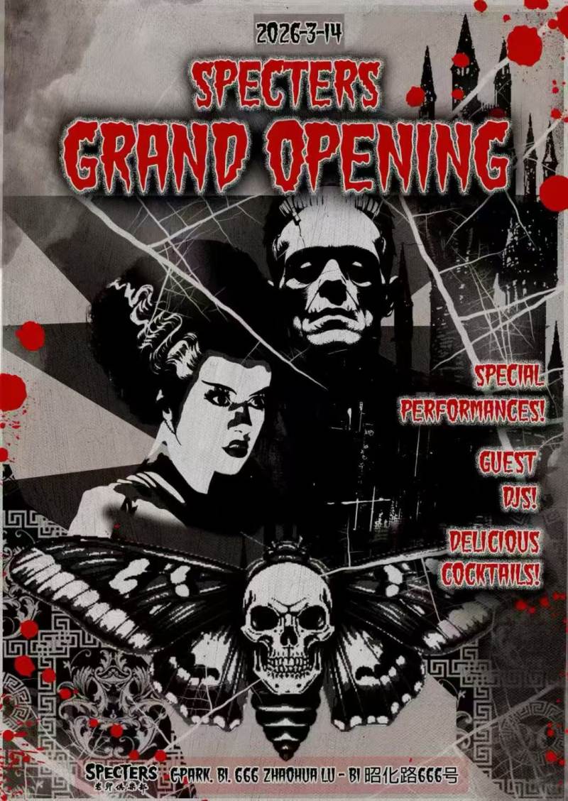 Specters Grand Opening Party