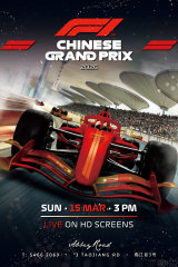China Grand Prix Live Screening