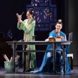 Dance Drama: Azure After The Rain