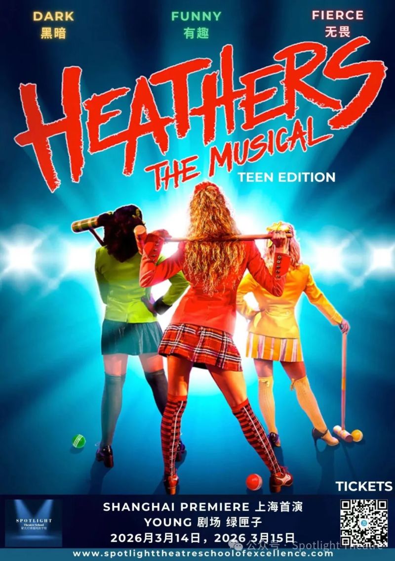 Spotlight Theatre Brings Dark Teen Musical Heathers to YOUNG Theatre