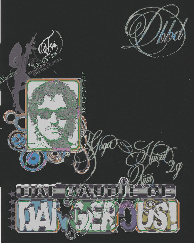 DBBD (Techno, Euro-Trance, Club)