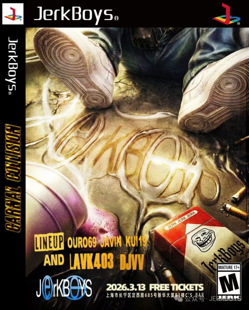 Jerk Boys: Carnal Collision (Jerk, UK Bass, Digicore, Plugg)