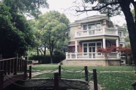 Modern 5brs with floor heating and balcony British international school