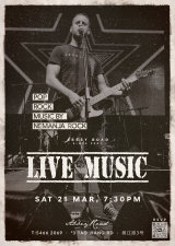 Outdoor Live Music by Nemanja Rock