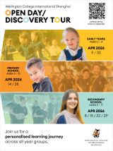 Wellington College Open Days