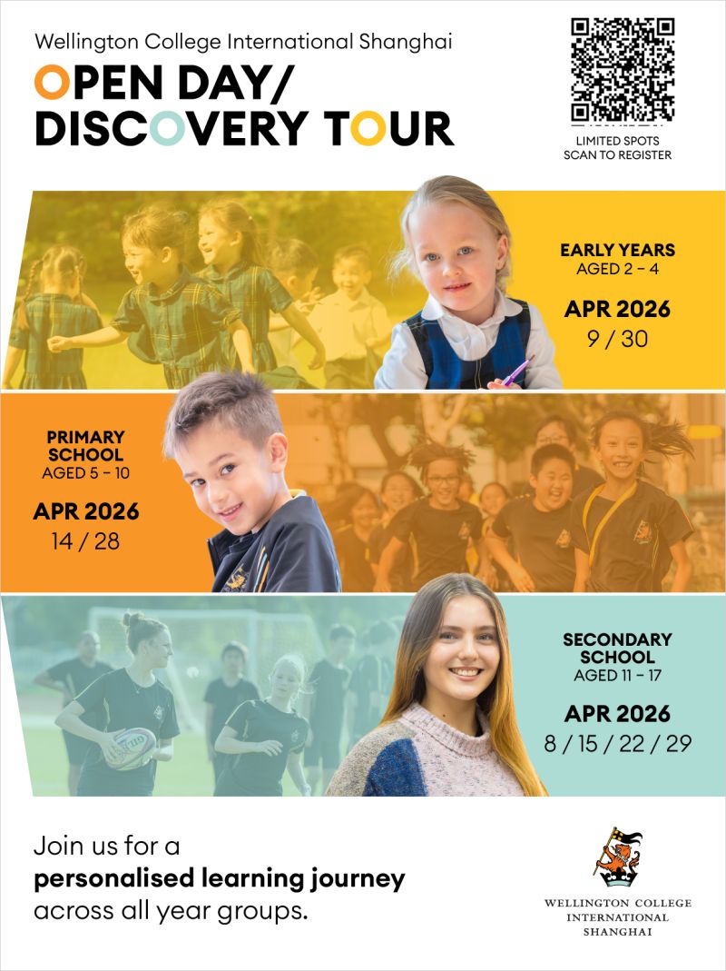 Wellington College Open Days