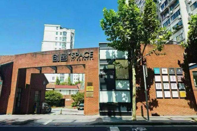 Bright office near Yan'An West RD M3/4