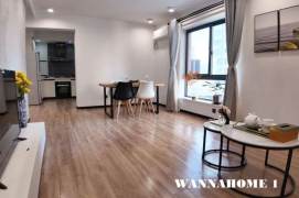 Nice Building+Spacious&Modern Elevator 1Bdr 1Bath Apt+L2/11Jiang Su Rd+Large Storage+JIng An Temple