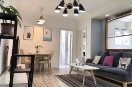 Elevator 2BR-Changning Road-5 minutes to Line 2/11-Jiangsu Road