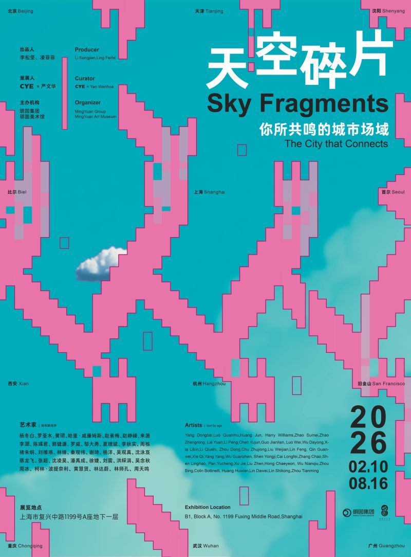 Sky Fragments: The City that Connects