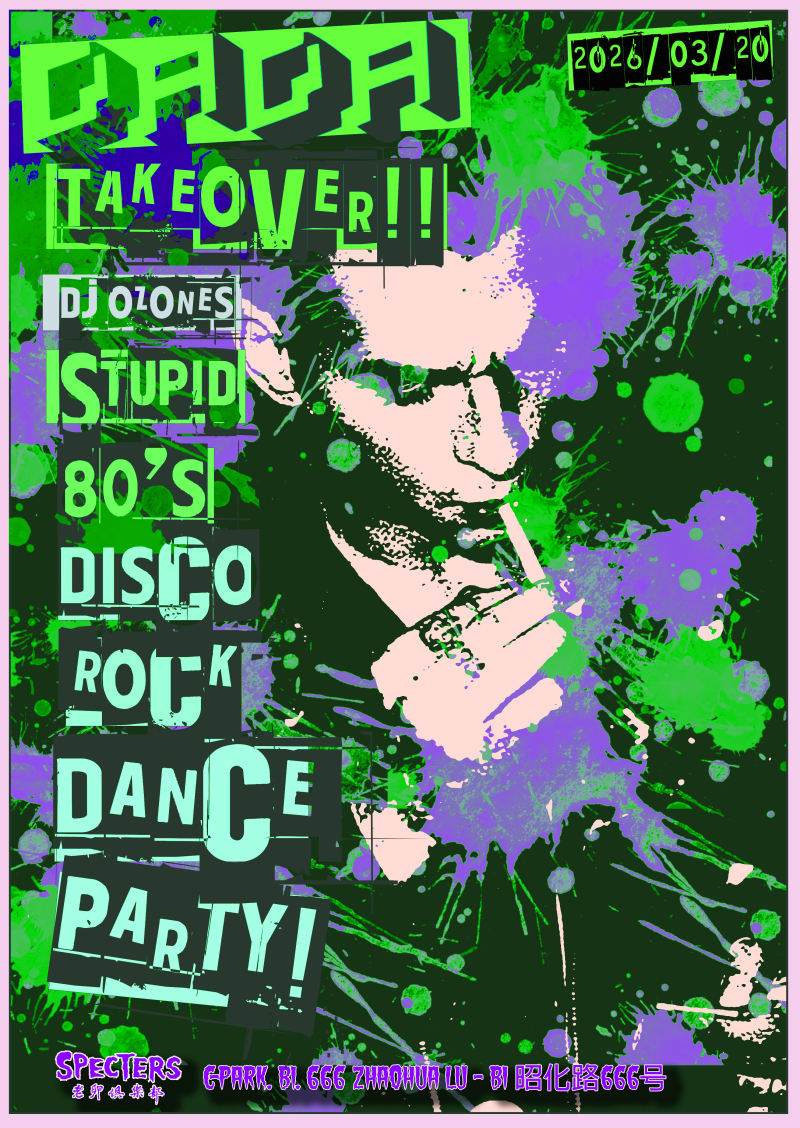 DADA Bar Takeover | DJ Ozone's Stupid 80's Disco Rock Dance Party 