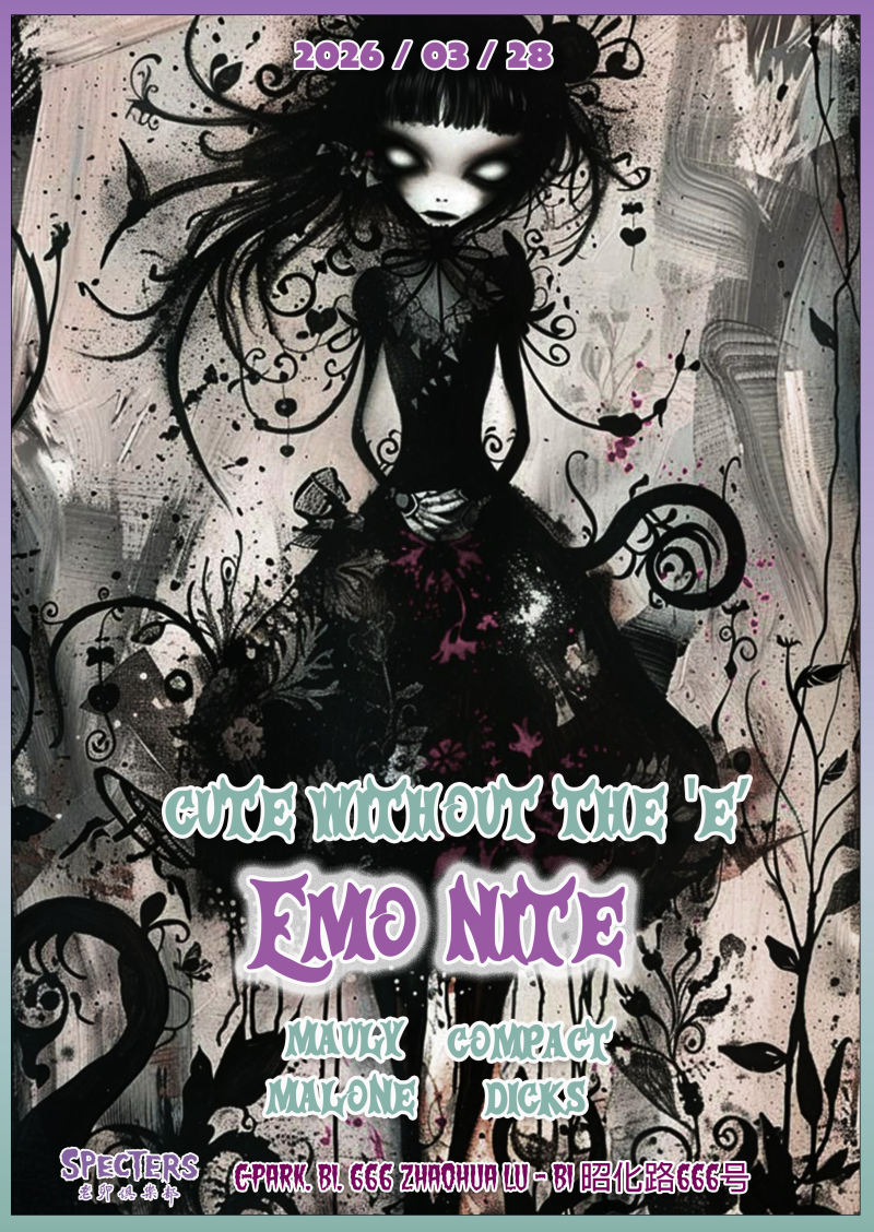 Cute Without The "E" Emo Night