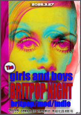 The Girls and Boys Britpop Night (Britpop, Mod, Indie)