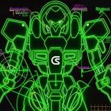 Ph值 DnB/Dubstep Propulsion | 19Hz 