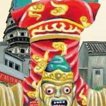 China’s “Gods of Death” & TikTok Folklore: A Talk with Otani Toru