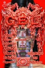 Gel (Club Music, Techno, Live A/V)